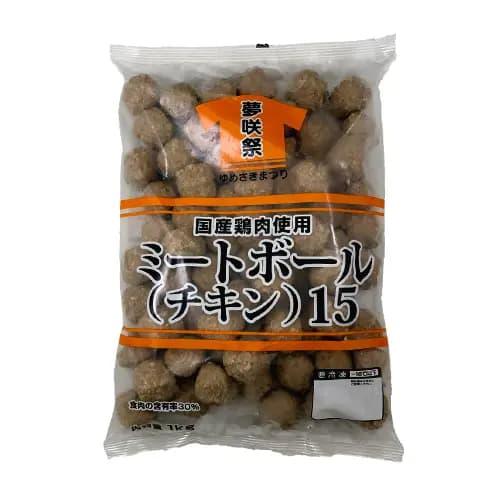 トリゼンフーズ 夢咲祭 国産鶏肉 ミートボール(チキン)15 1kg