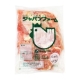 ジャパンファーム 鶏肉(鹿児島県産)むね肉