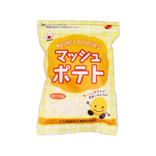 火乃国食品工業 マッシュポテト 150g