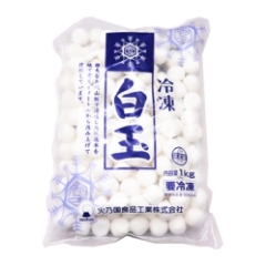 【業務用】火乃国食品工業 冷凍白玉 1kg