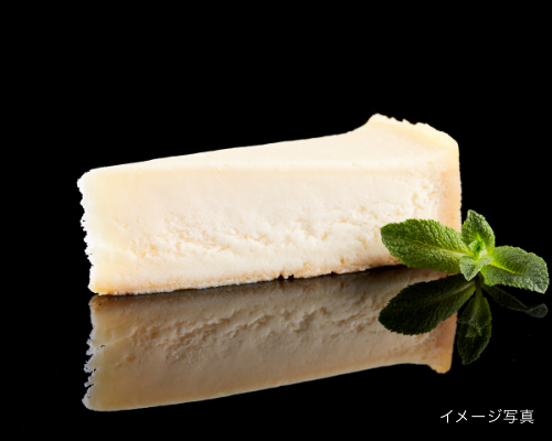 味の素冷凍食品 フリーカットケーキ レアーチーズ（北海道産クリームチーズ使用）