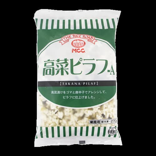 【業務用】エム･シーシー食品 高菜ピラフ-A 270g